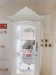 -咪咪比基尼脱毛专业店