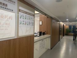 -肌密·水光·祛痘·黄金微针
