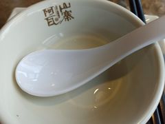 -阿瓦山寨(信地店)