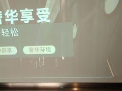 -陆琴脚艺·足浴·SPA(夫子庙店)