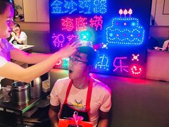 -海底捞火锅鲜切牛肉主题店(长寿路店)