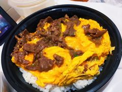 牛肉滑蛋饭-有章牛杂(石厦店)