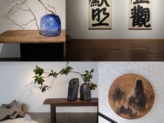 -苏州本色美术馆