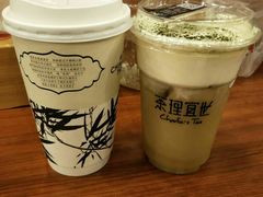 -茶理宜世(东方宝泰店)