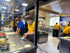 -蕃坊酥小蒙牛肉饼(怀远市场店)