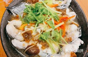 Salted Plum Steamed Eel