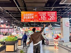 -华润苏果(文昌巷社区店)