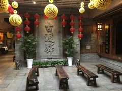 -古渡驛(丽彩·潮流港店)