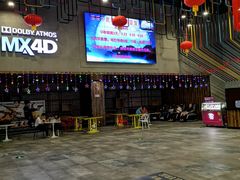 -幸福蓝海影城(上海闵行日月光中心杜比全景声店)