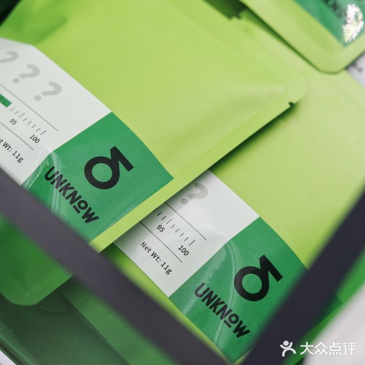 绿豆冰拿铁 夏天的咖啡 就像真的在吃绿豆棒冰