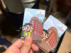 -上海神旺大酒店