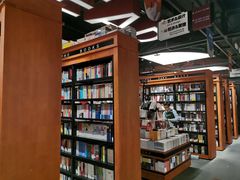 -西西弗书店(城西银泰城店)