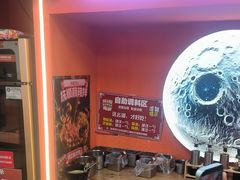 -拌陛河山抚顺麻辣拌(总店)