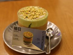 -Reset Coffee 与海咖啡