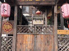 -三林塘老街