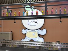 -大橘元自助回转火锅(天河新天地店)