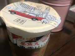 -美芝莲(领展购物广场中关村店)