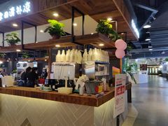 -椰语堂·海南清补凉(友谊阳光城店)