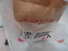 -小胖包子王(光明楼店)