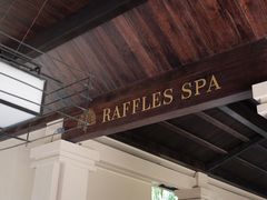 -海南清水湾莱佛士酒店