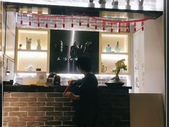 -小和庆·知味(首铸万科店)