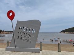 -宁波松兰山滨海旅游度假区