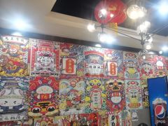 -江湖黑大兔(杨家坪店)