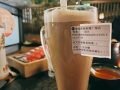 -湊湊火锅·茶憩(恒隆广场店)