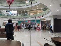 -星巴克臻选(周浦万达店)