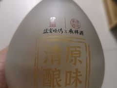 -盟重烧烤(东瓜山创始店)