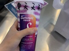 -Blueglass酸奶(财富购物中心店)