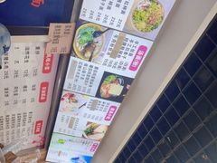 -手擀菠菜面(西康路店)