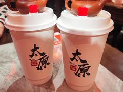 -山四砂锅(钟楼街店)