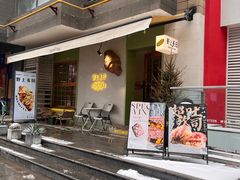 -野上麦田(中贸广场店)