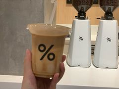 -% Arabica阿拉比卡咖啡(武康路店)