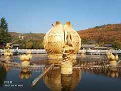 -威海华夏城景区