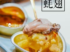 -蚝翅·海鲜粥·烧烤·宁夏滩羊季(玉米楼店)