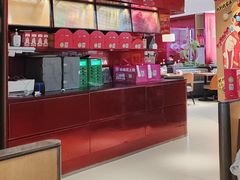 -老板恋上鱼(恒隆广场店)