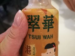 -翠华餐厅(旺角文华商场店)
