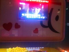 -欢乐迪KTV(泉秀店)