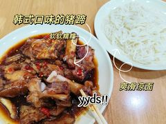-贤花饭店(城阳店)