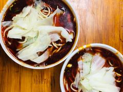 -十八梯眼镜面(五红路店)