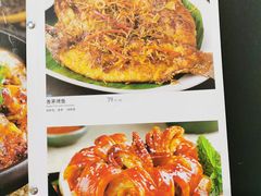 -美奈小馆·越南料理(中航城君尚购物中心店)