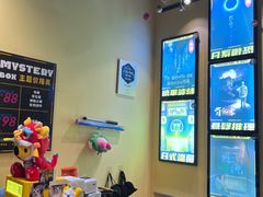 -谜盒子奇幻密室(南屏店)
