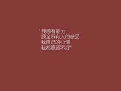 -INLOVE KTV(西溪印象城店)