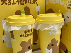 -奈雪的茶(赛格店)