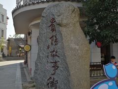 -天河潭旅游度假区