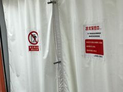 -鲨鱼皮汽车凹陷玻璃修复(静安店)