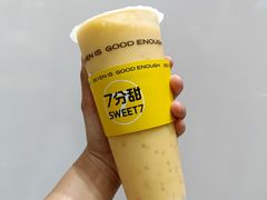 -7分甜(海州利群广场店)