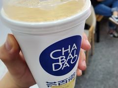 -茶百道(中央大街店)